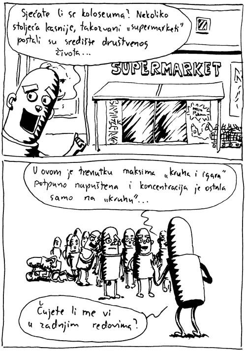 Supermarket