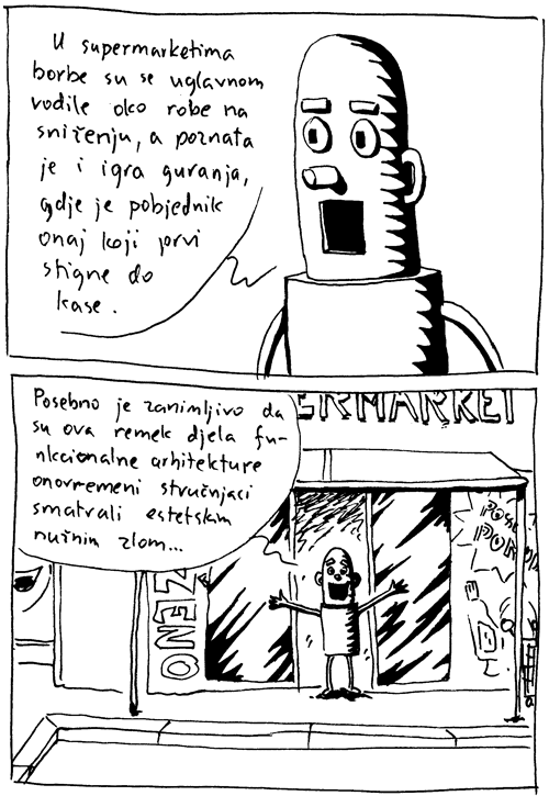 Supermarket
